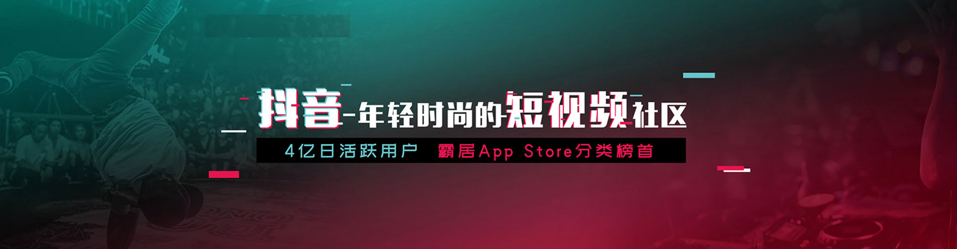 宝鸡信息流怎么做